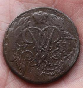 Изображение 11731.jpg