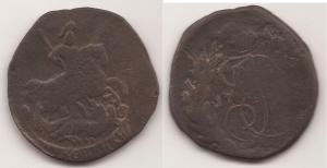 2 копейки 17 года.jpg