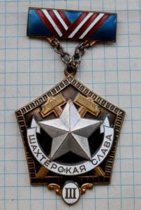 DSC_7996 (Custom).JPG