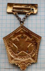 DSC_7997 (Custom).JPG