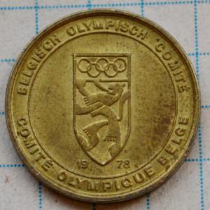 DSC_7814 (Custom).JPG