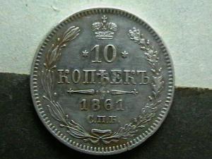 2007-10-13 21-29-00.JPG