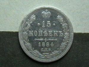 2007-10-13 21-31-00.JPG