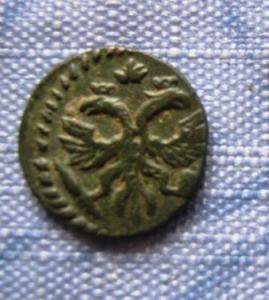 Копия IMG_2982.JPG