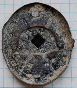 DSC_7986 (Custom) - копия - копия.JPG