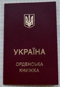 DSC_7991 (Custom).JPG