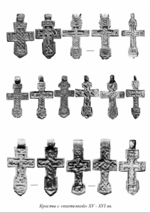 Скриншот 2016-11-11 00.36.39.png