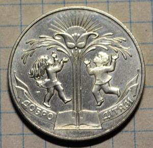 DSC_8204 (Custom).JPG