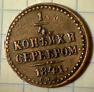 1611131112171468359 - копия.jpg