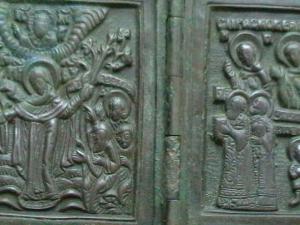 2007-10-20 22-07-00 (3).JPG