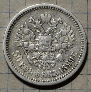 DSC_8267 (Custom).JPG