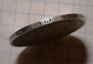 DSC_8270 (Custom).JPG