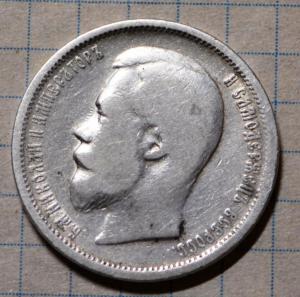 DSC_8271 (Custom).JPG