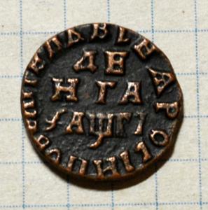 DSC_8275 (Custom).JPG