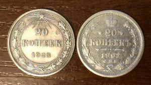 FullSizeRender (2).jpg