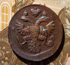 1-1736 поздний 2.JPG