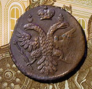 1-1736 ранний 1.JPG