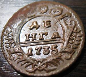 Изображение 518.jpg