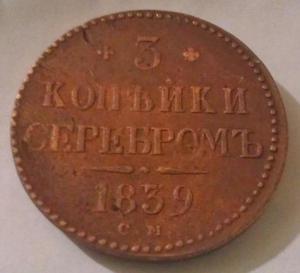 post-13108-0-89578800-1420563105 (1).jpg