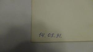 DSC00631 (Копировать).JPG