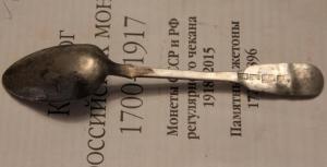 Изображение 12367.jpg