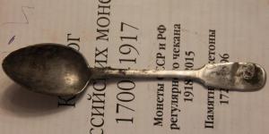 Изображение 12369.jpg