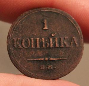 Изображение 12378.jpg