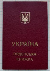 DSC_8353 (Custom).JPG