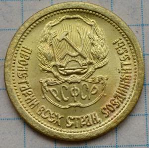 DSC_8291 (Custom).JPG