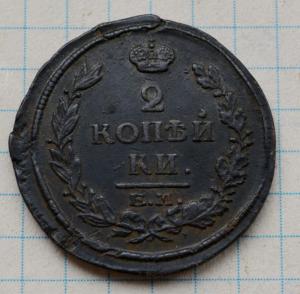 DSC_8303 (Custom).JPG