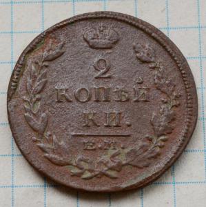 DSC_8313 (Custom).JPG