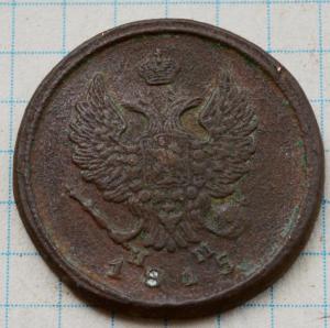 DSC_8314 (Custom).JPG