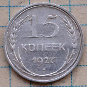 DSC_8397 (Custom).JPG