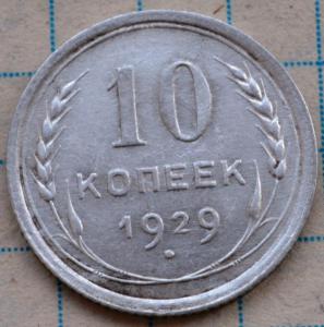 DSC_8399 (Custom).JPG