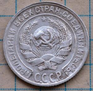 DSC_8400 (Custom).JPG