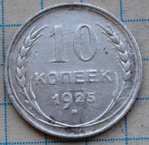 DSC_8401 (Custom).JPG