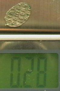 2007-10-29 18-56-00 (2).JPG