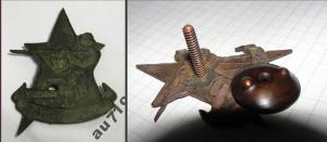 2461386857, болт.jpg