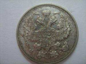 IMG_0216 (Копировать).JPG