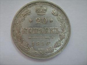 IMG_0203 (Копировать).JPG