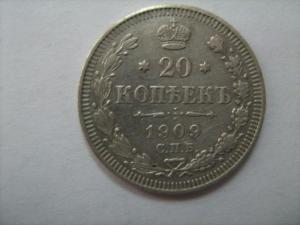 IMG_0226 (Копировать).JPG