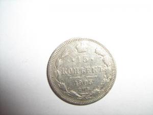 IMG_0221 (Копировать).JPG