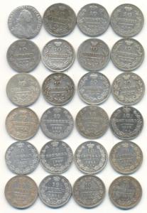 10 коп 1.Ас.jpg