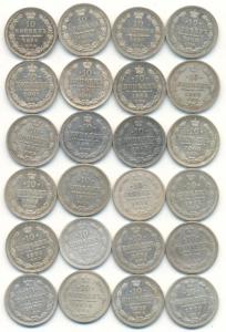 10 коп 2.Ас.jpg