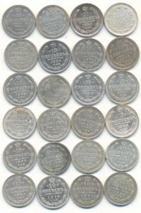 10 коп 3.Ас.jpg