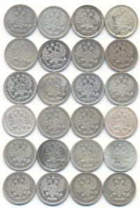 10 коп 3.Рс.jpg