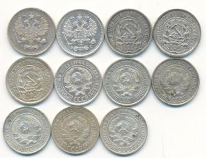 10 коп 4.Рс.jpg