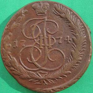 Копия IMG_1937.jpg