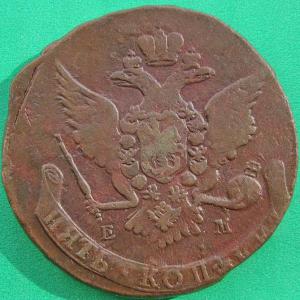 Копия IMG_1938.jpg