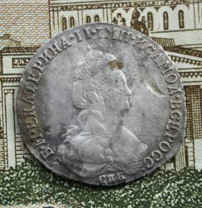 2 20 копеек 84.jpg